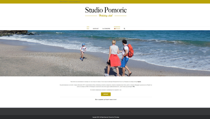 Website -Studio Pomorie